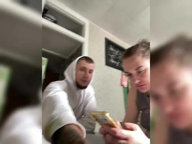 Offline SABENY on BongaCams