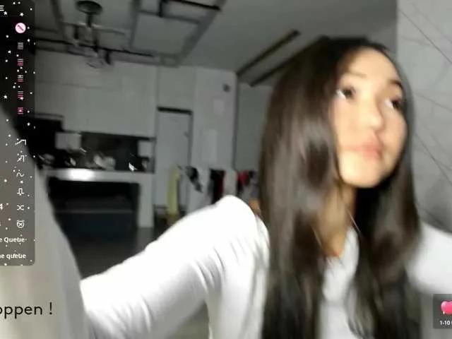 Offline seeyoumin on BongaCams