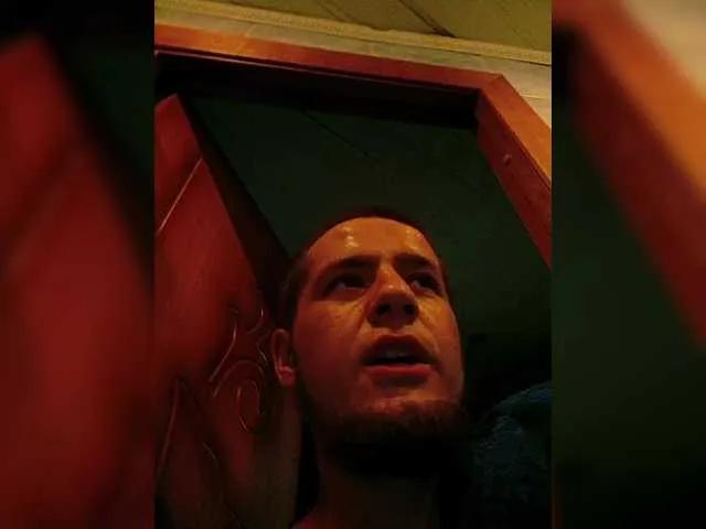 Offline Sexicoupl on BongaCams