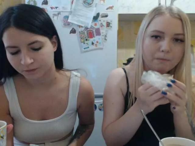 Offline sinfullbe on BongaCams