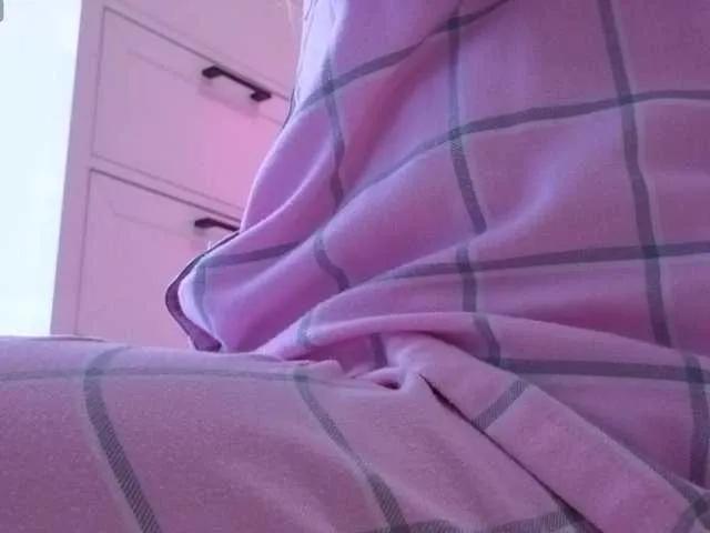 Offline Sunshine- on BongaCams