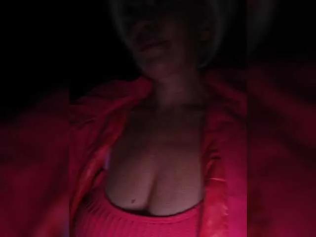 Offline TerriRose on BongaCams