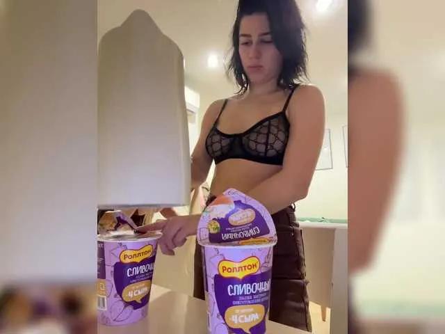 Offline VibroMashulkaDashulka on BongaCams