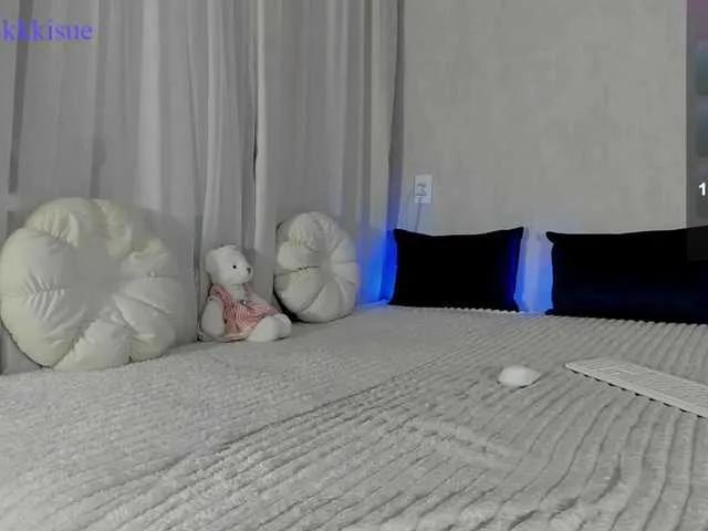 Offline vikkkisue on BongaCams
