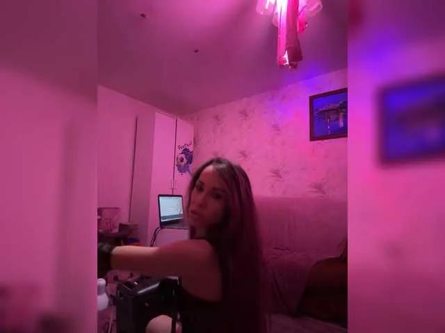 Offline VIP17CoupleDream on BongaCams