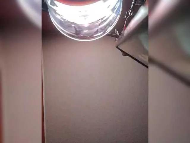 Offline Wetgerman2 on BongaCams