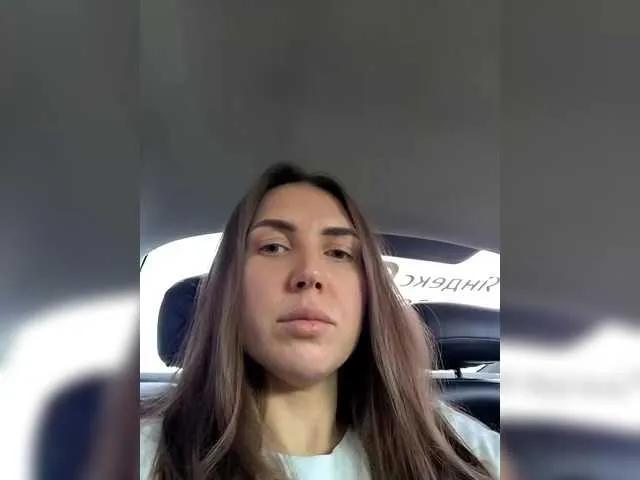 Offline xanmndixx on BongaCams