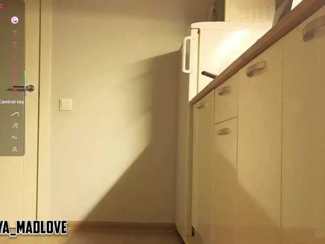 Offline xanmndixx on BongaCams