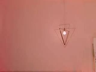 Offline agathakondo on CamSoda