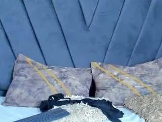 Offline ainarajimenez on CamSoda