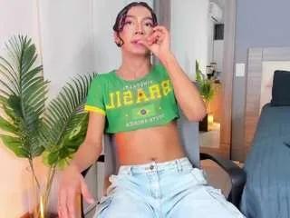 Offline alaiaguerra on CamSoda