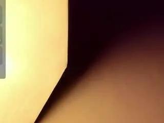 Offline alisoncruz on CamSoda