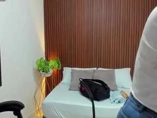 Offline alma-fenix on CamSoda