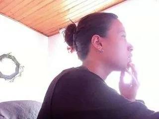 Offline amy-smith on CamSoda