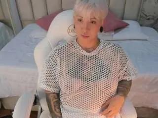 Freechat amyhouse on CamSoda