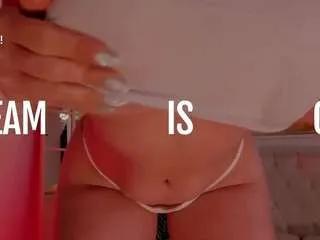 Offline amywalkerx on CamSoda