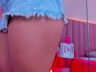 Offline antonellarusso on CamSoda