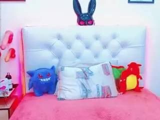 Freechat azley-sweet on CamSoda