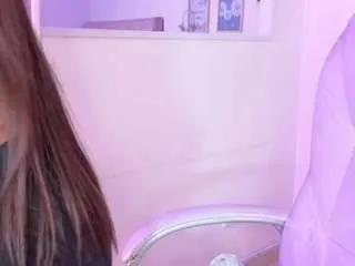 Offline blue-hazel on CamSoda