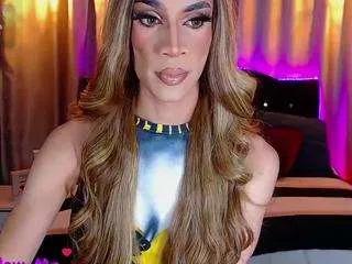 Offline camilehottiee on CamSoda