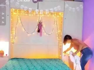 Offline candyymaria on CamSoda