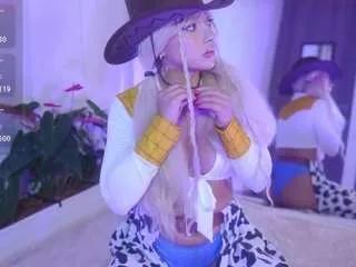 Offline cheerrybomb on CamSoda