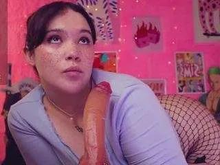 Offline cherryladyexpansionist on CamSoda