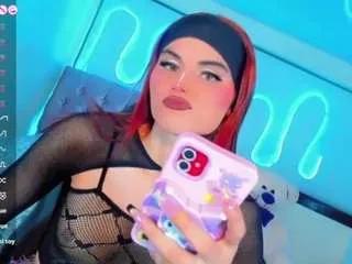 Offline chloe-hot-xxx on CamSoda