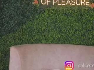 Offline chloedee on CamSoda