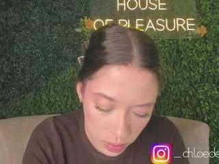 Offline chloedee on CamSoda