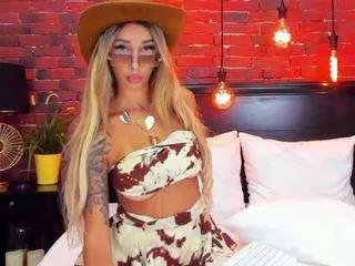 Offline christynaross on CamSoda