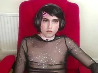 Offline cutestdoll on CamSoda