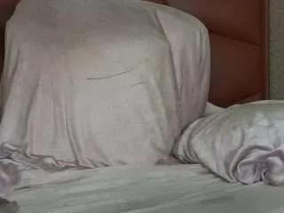 Offline danicamoore on CamSoda