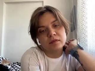 Offline dannavegar on CamSoda