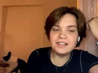 Offline dannavegar on CamSoda