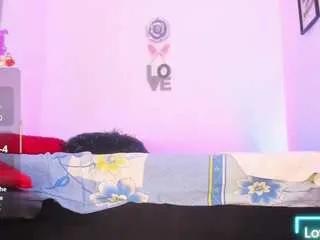 Freechat diabla-perlasa on CamSoda