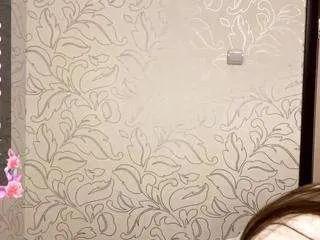 Freechat dionreagin on CamSoda