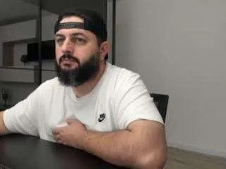 Offline dravenpeak on CamSoda