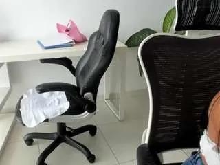 Offline emilybrowm on CamSoda