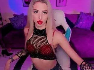 Freechat emluna on CamSoda