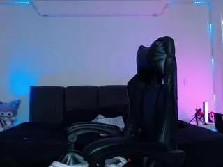 Freechat erika-sukubo on CamSoda