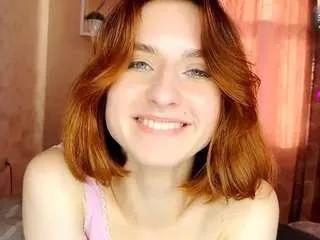 Offline forbiddenfruity on CamSoda