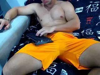 Offline frezis19cm on CamSoda