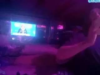 Offline groundhogsdayburnout on CamSoda