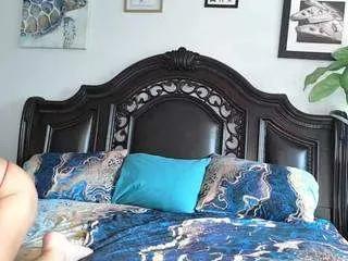 Offline ihacoebrae on CamSoda