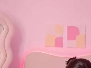 Offline innocentladyy on CamSoda