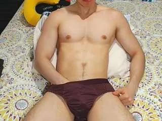 Offline jahsboy on CamSoda