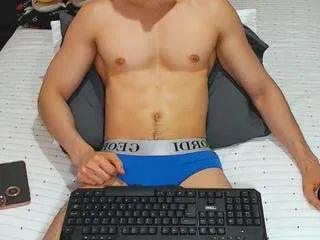 Offline jahsboy on CamSoda