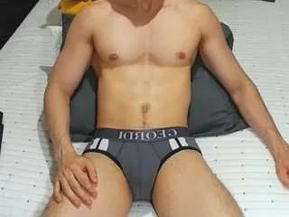 Offline jahsboy on CamSoda