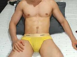 Offline jahsboy on CamSoda